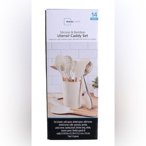Mainstays Bamboo & Silicone Kitchen Tool Set